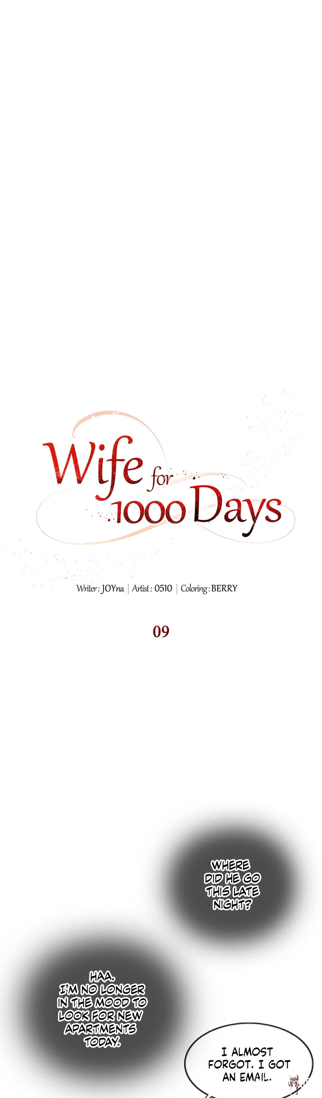Wife for 1000 Days Wife for 1000 Days Chapter 9 - Page 15
