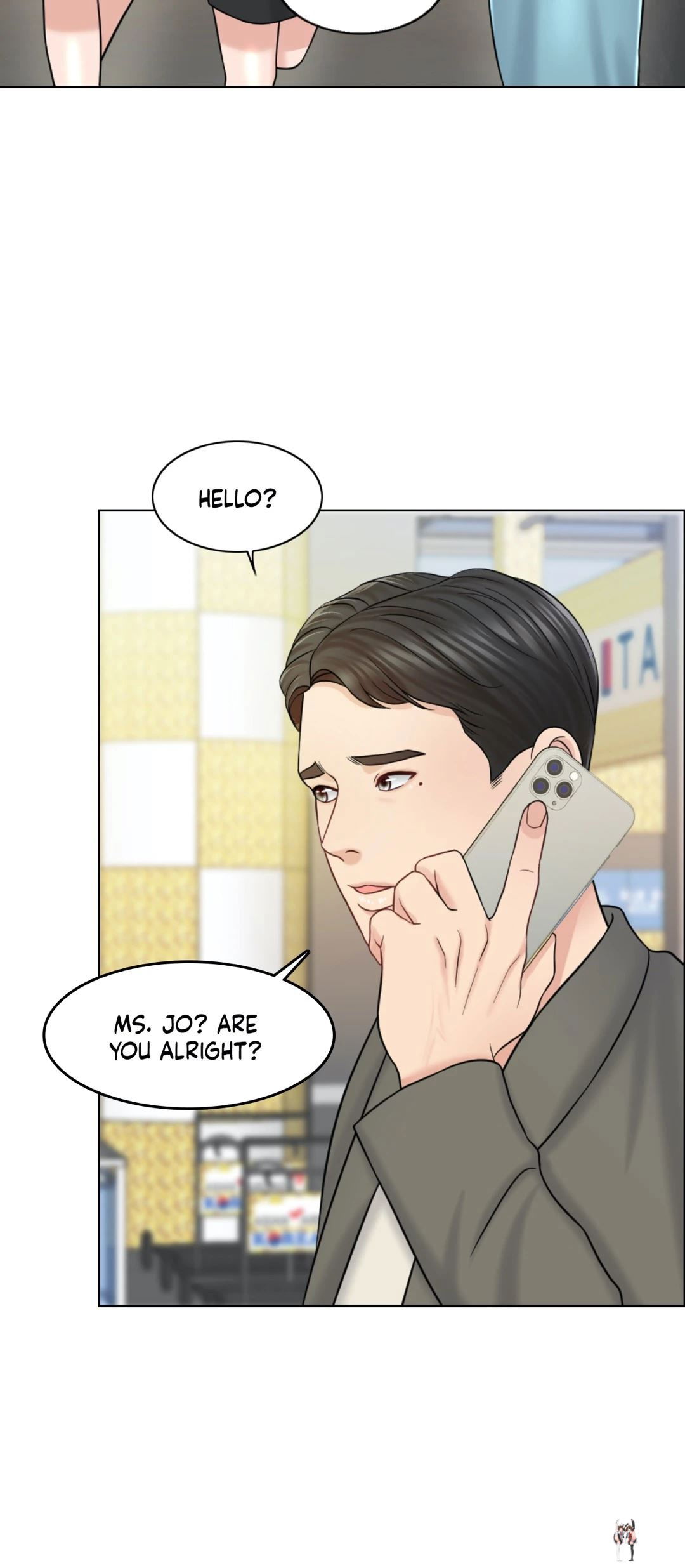 Wife for 1000 Days Wife for 1000 Days Chapter 16 - Page 16