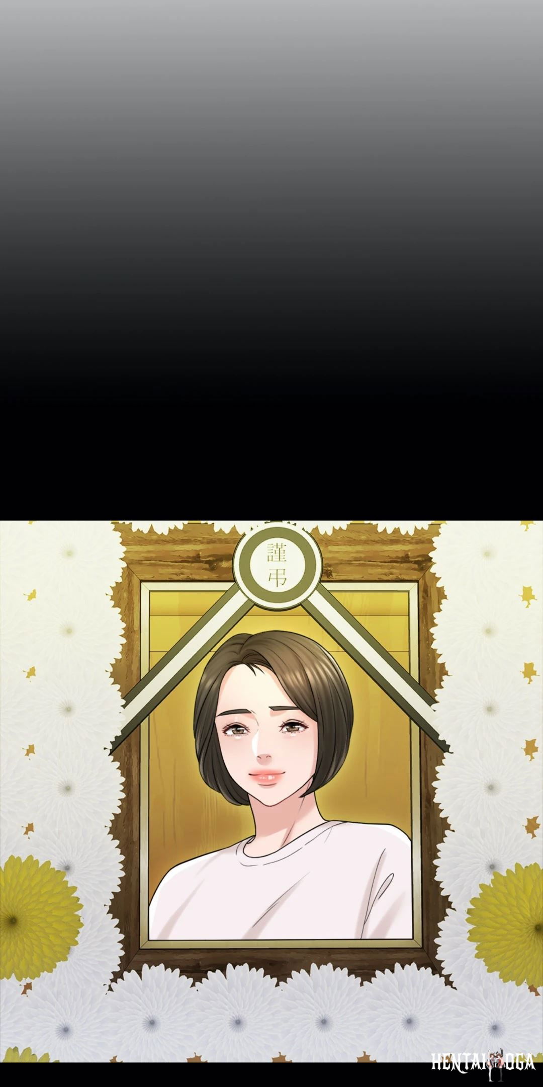 Wife for 1000 Days Wife for 1000 Days Chapter 18 - Page 15