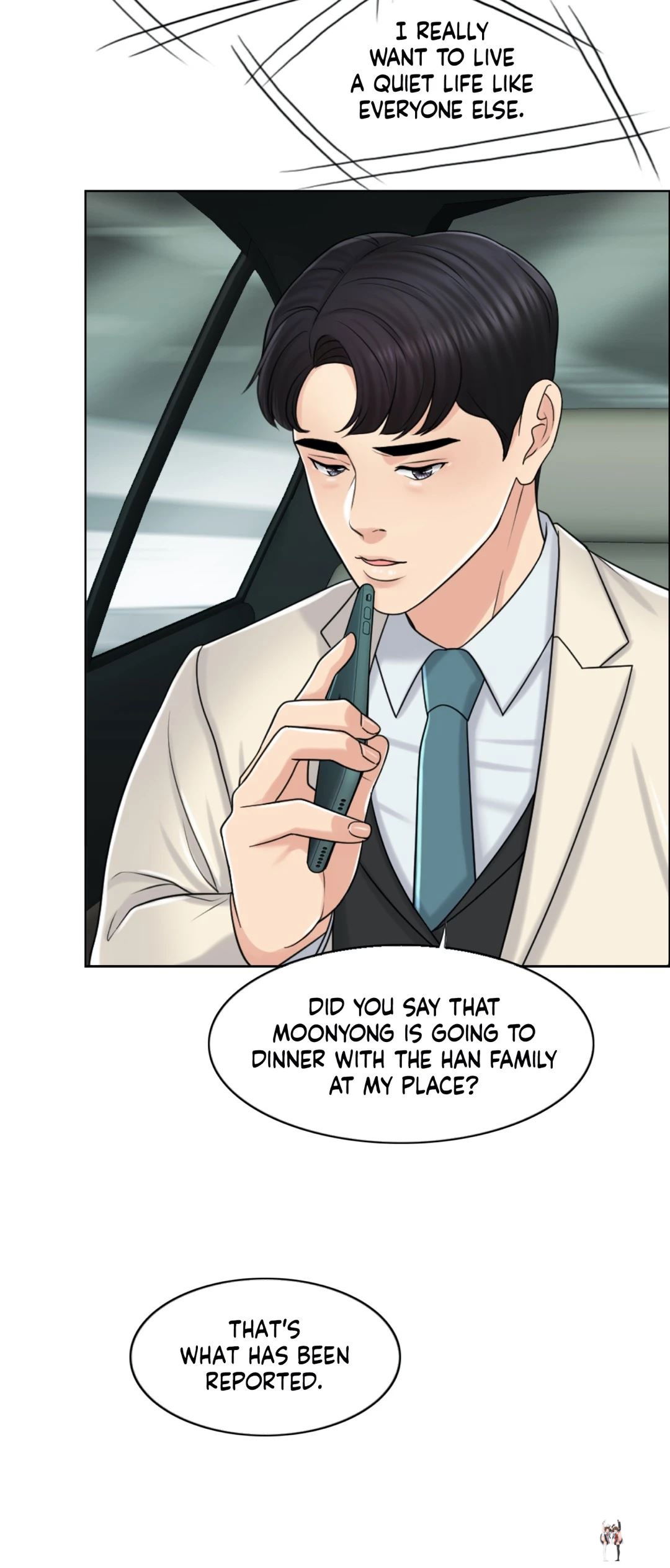 Wife for 1000 Days Wife for 1000 Days Chapter 19 - Page 16