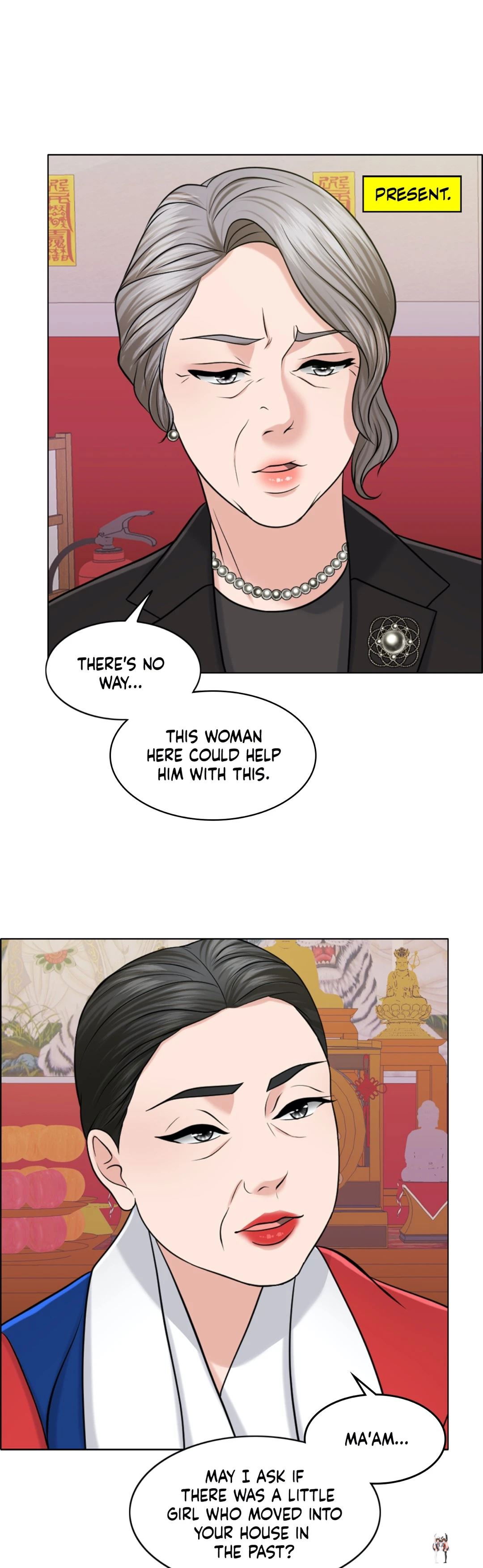 Wife for 1000 Days Wife for 1000 Days Chapter 31 - Page 13