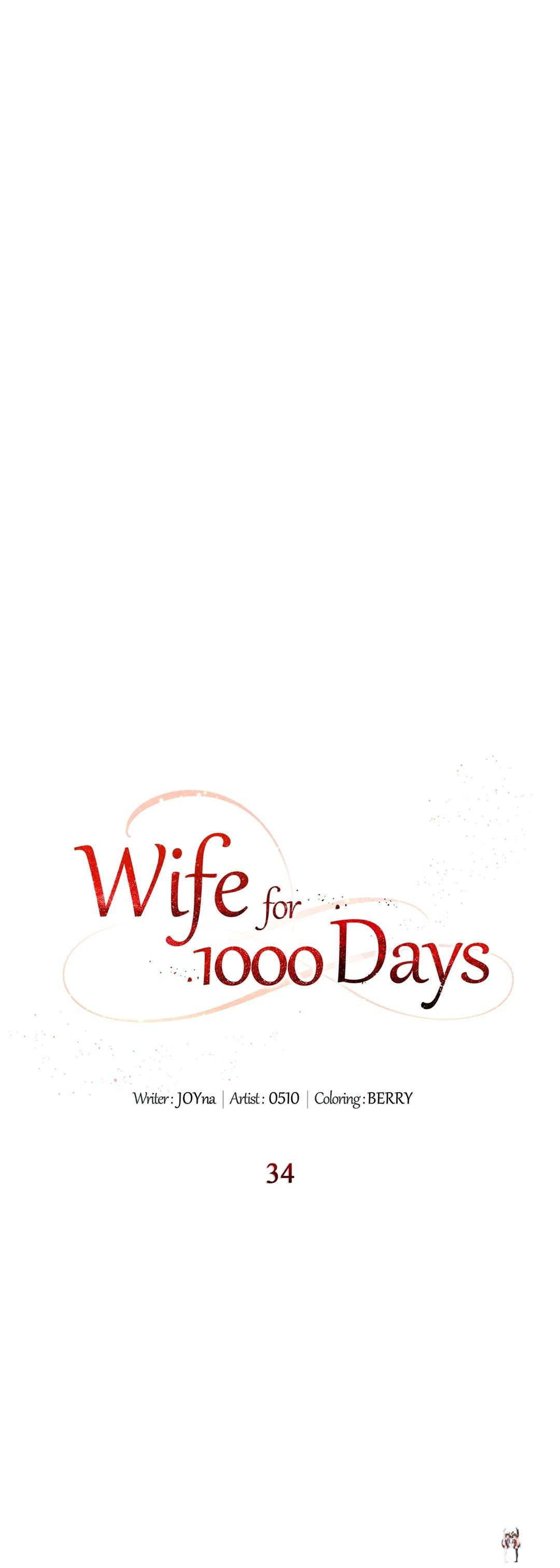 Wife for 1000 Days Wife for 1000 Days Chapter 34 - Page 14