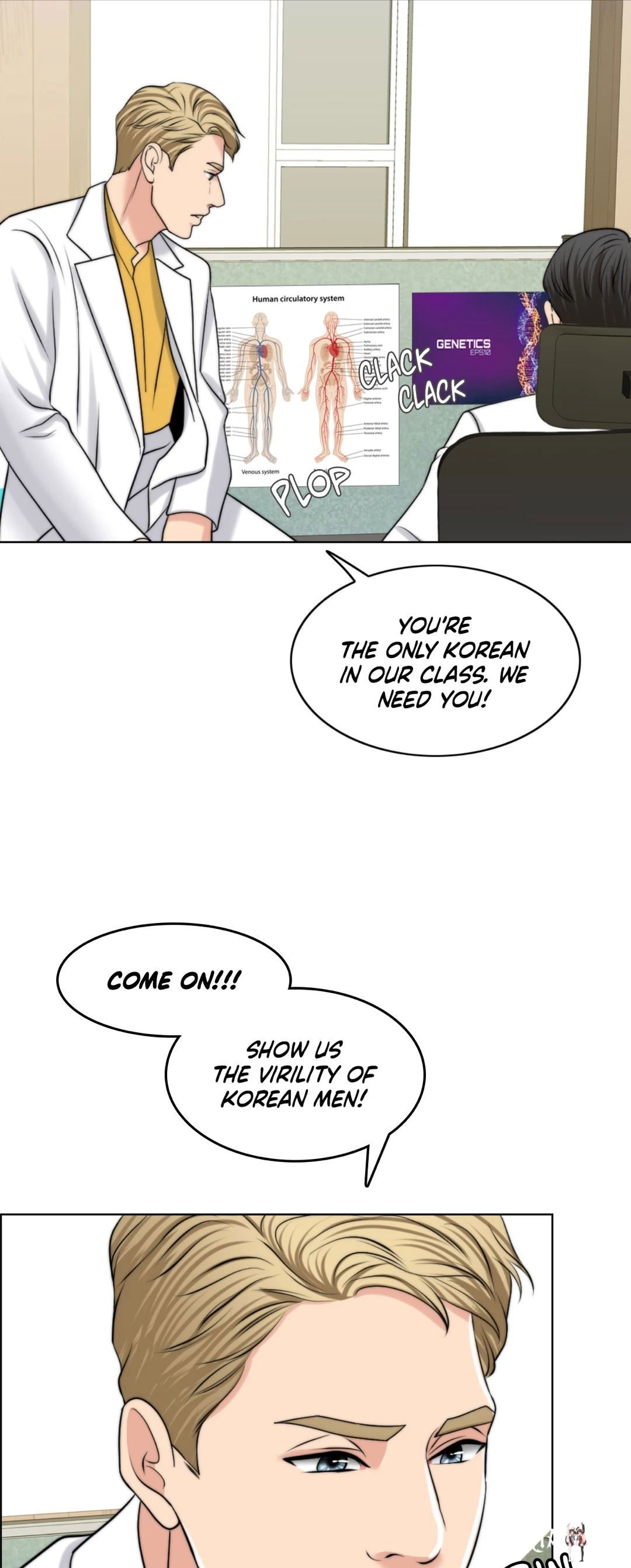 Wife for 1000 Days Wife for 1000 Days Chapter 37 - Page 27