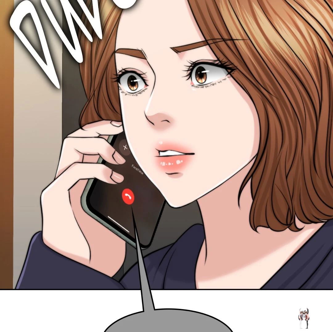 Wife for 1000 Days Wife for 1000 Days Chapter 44 - Page 71