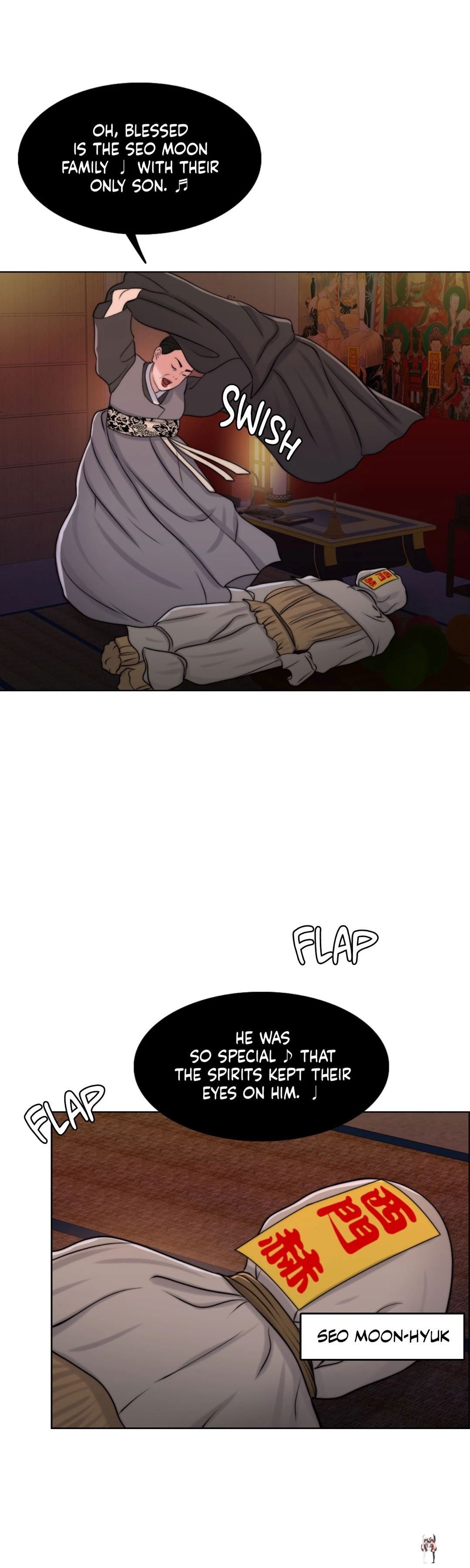 Wife for 1000 Days Wife for 1000 Days Chapter 45 - Page 21