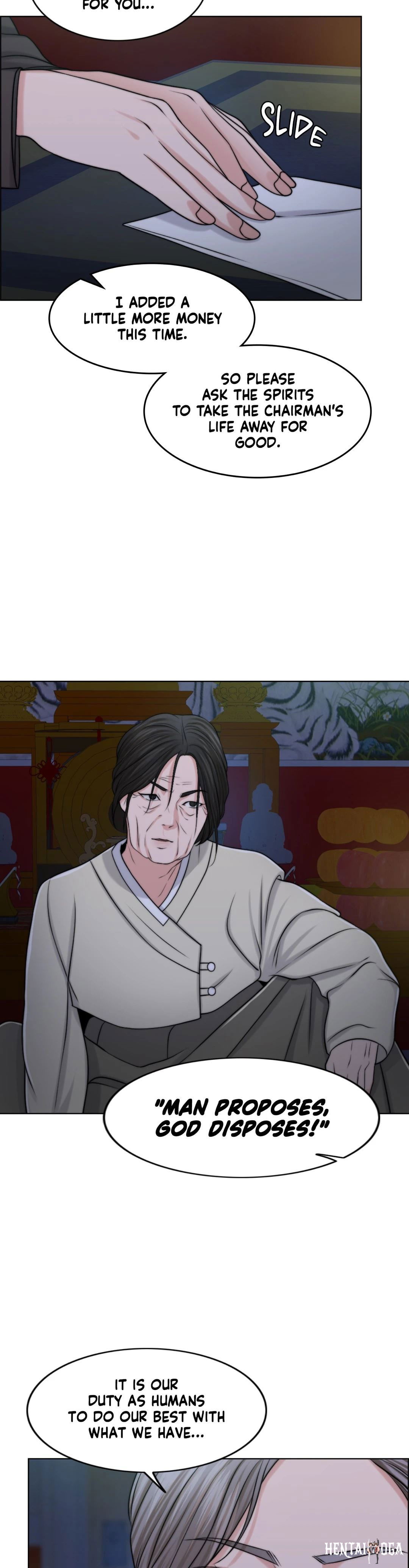 Wife for 1000 Days Wife for 1000 Days Chapter 46 - Page 14