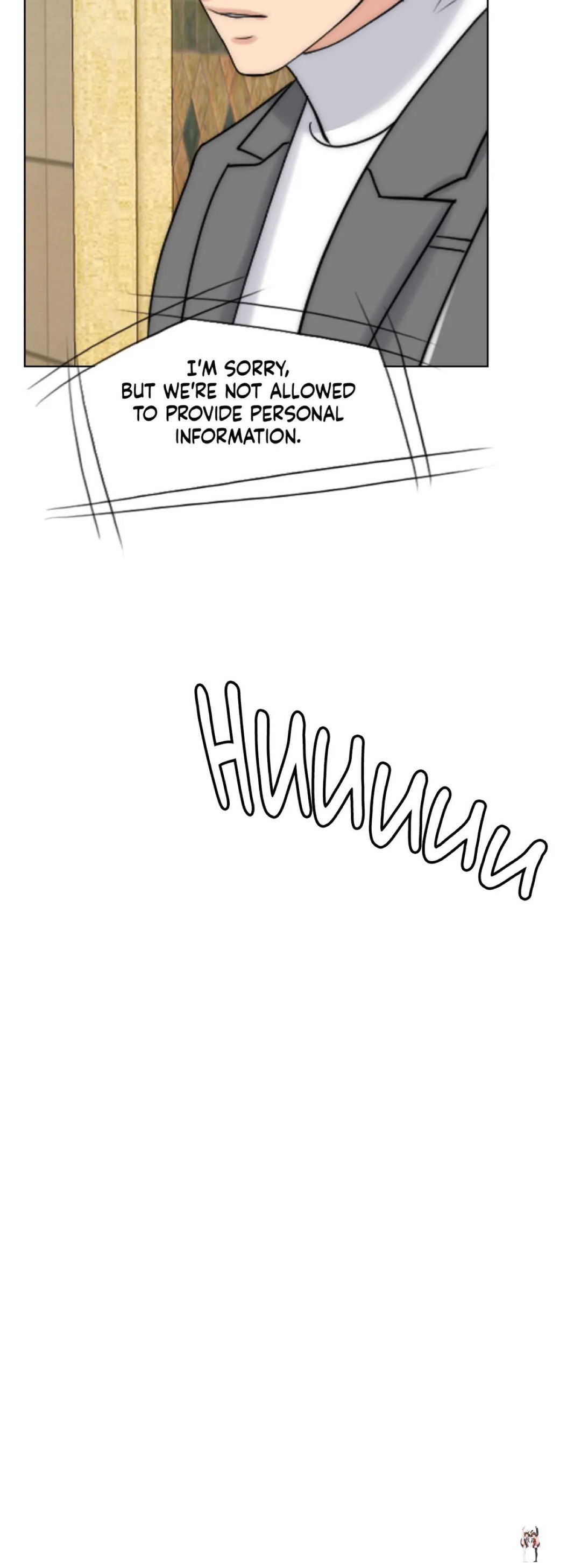 Wife for 1000 Days Wife for 1000 Days Chapter 49 - Page 71 Wife for 1000 Days Wife for 1000 Days Chapter 49 - Page 71