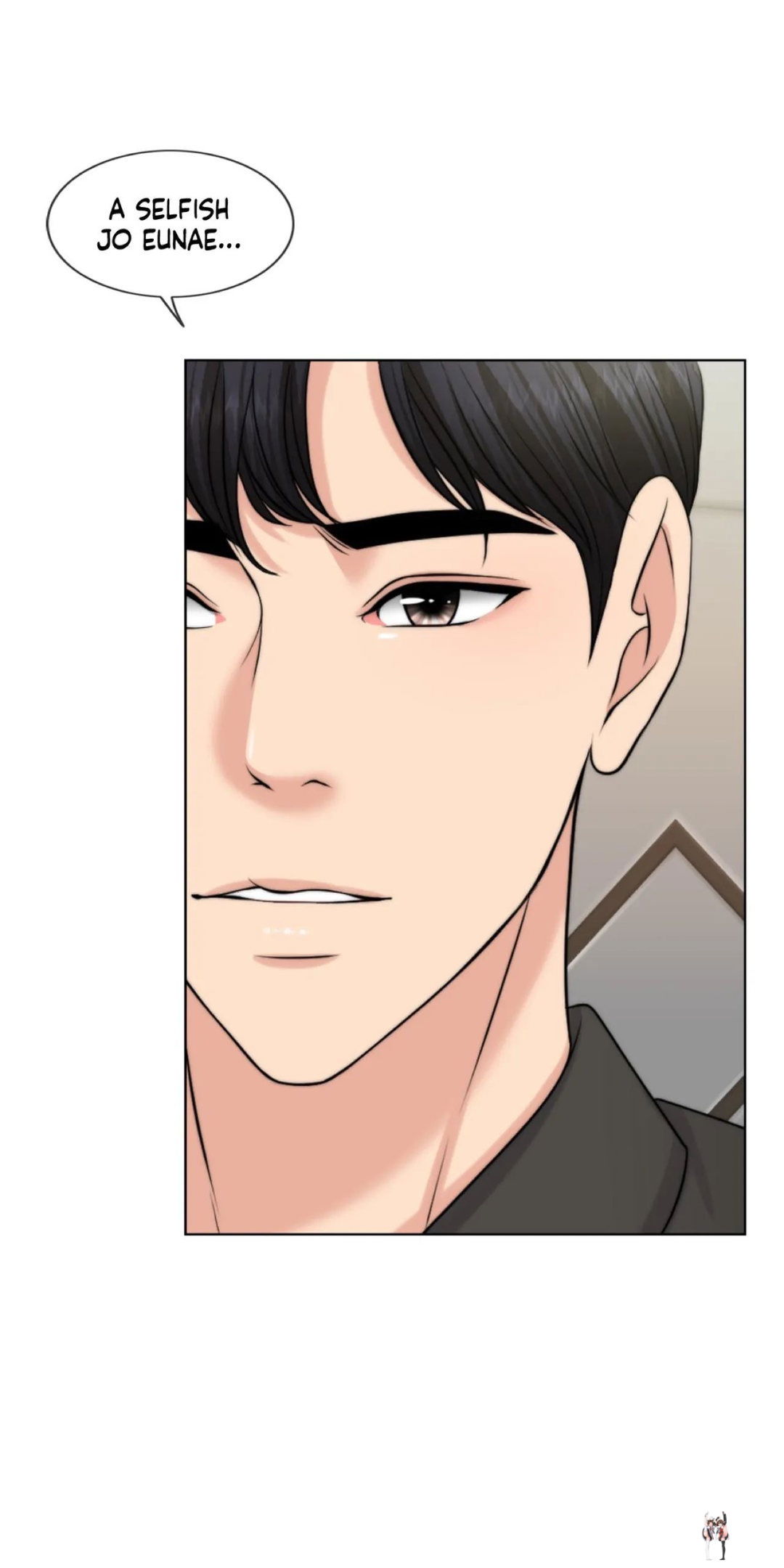 Wife for 1000 Days Wife for 1000 Days Chapter 51 - Page 14