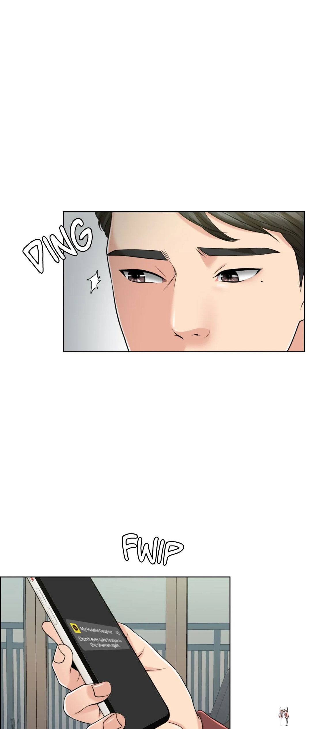 Wife for 1000 Days Wife for 1000 Days Chapter 54 - Page 10 Wife for 1000 Days Wife for 1000 Days Chapter 54 - Page 10