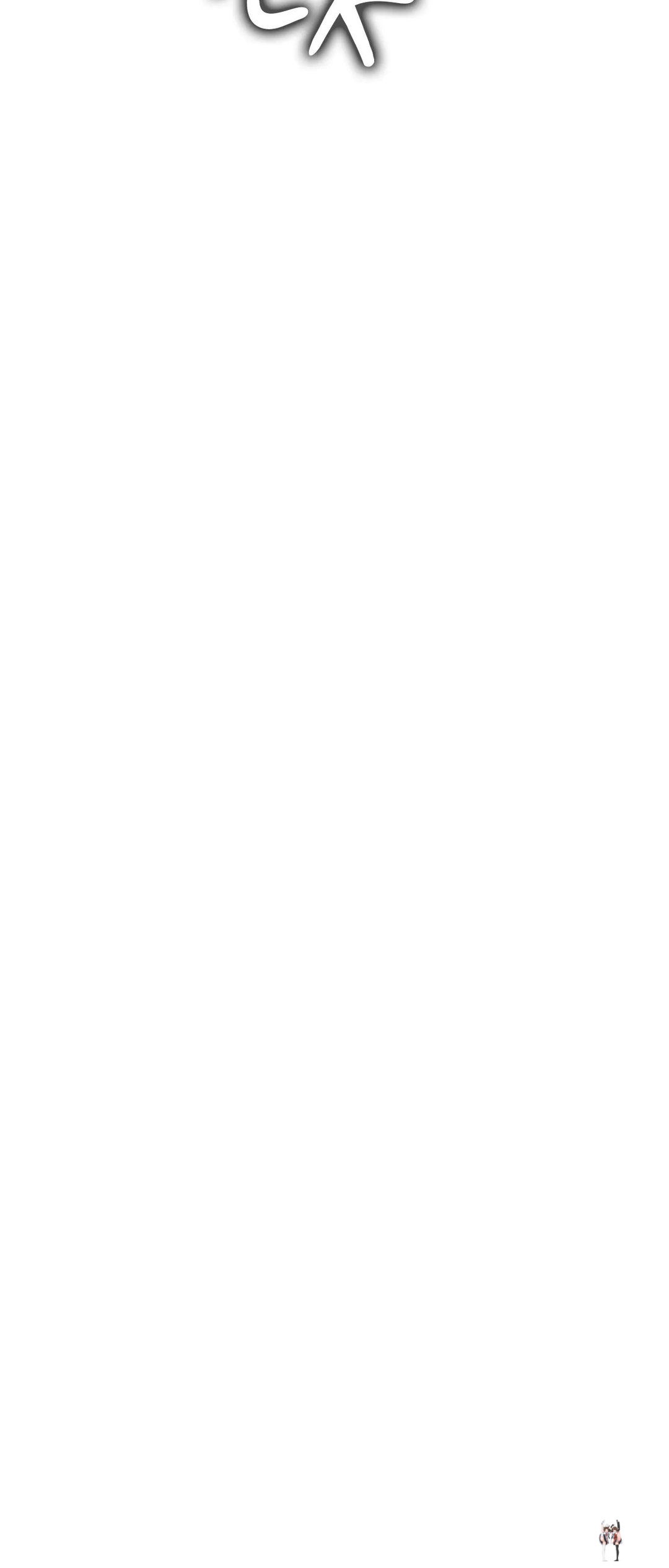 Wife for 1000 Days Wife for 1000 Days Chapter 55 - Page 37