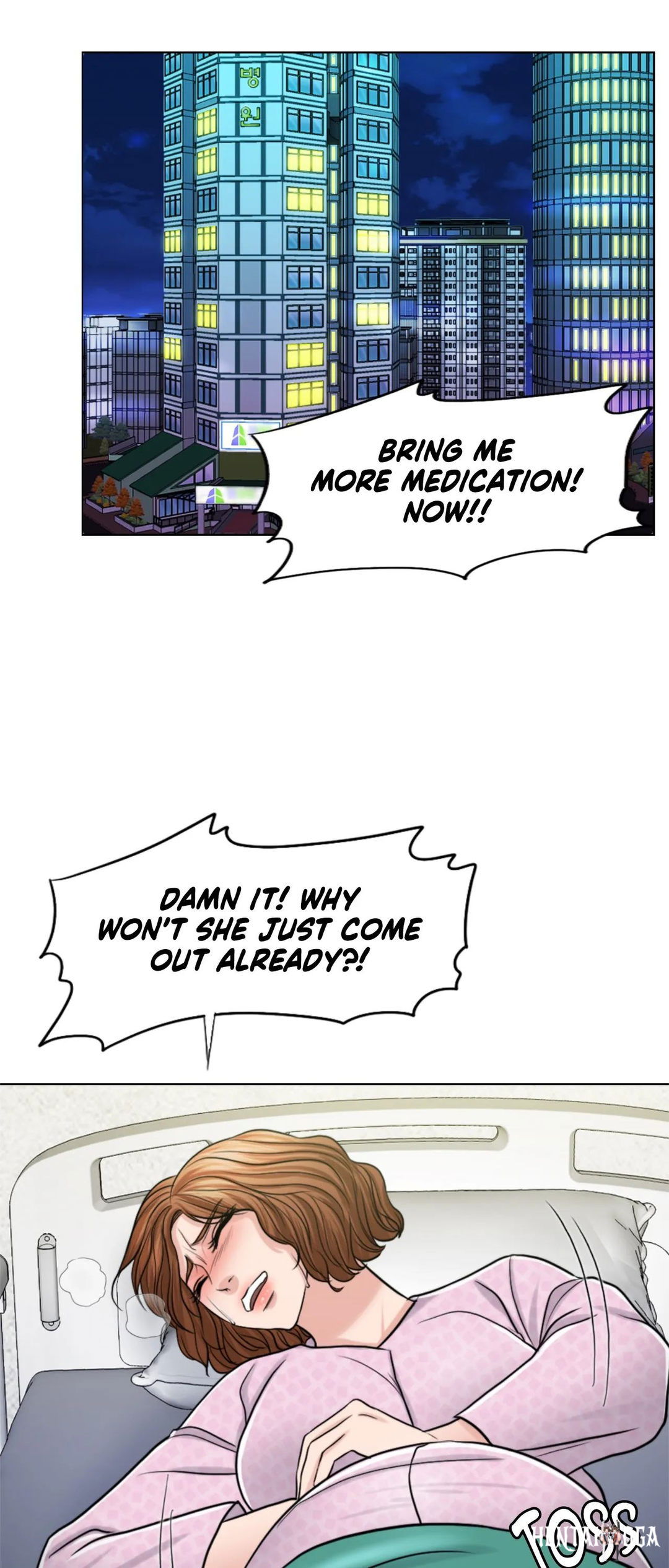 Wife for 1000 Days Wife for 1000 Days Chapter 59 - Page 60