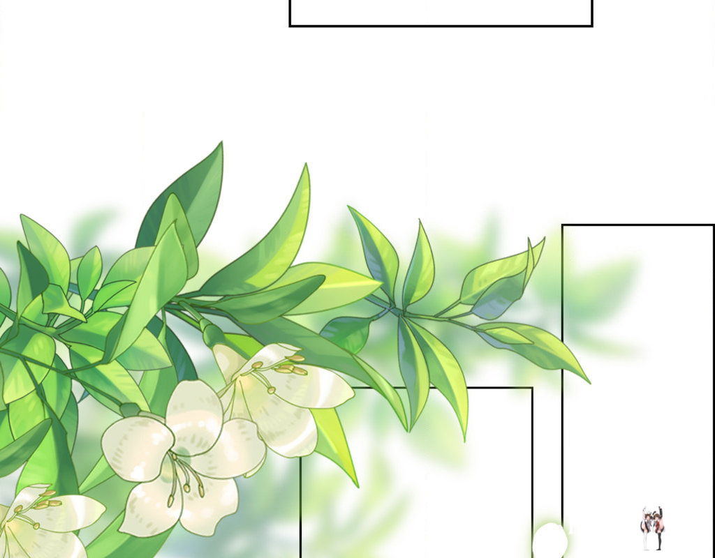 Wife for 1000 Days Wife for 1000 Days Chapter 62 - Page 79