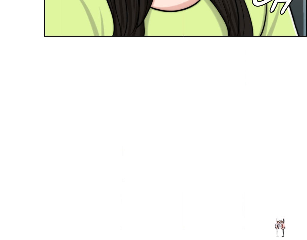 Wife for 1000 Days Wife for 1000 Days Chapter 63 - Page 16