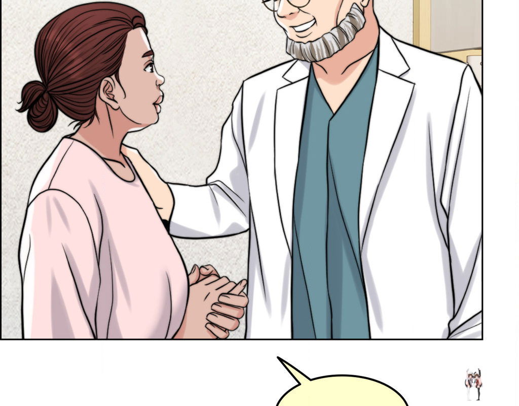 Wife for 1000 Days Wife for 1000 Days Chapter 67 - Page 209