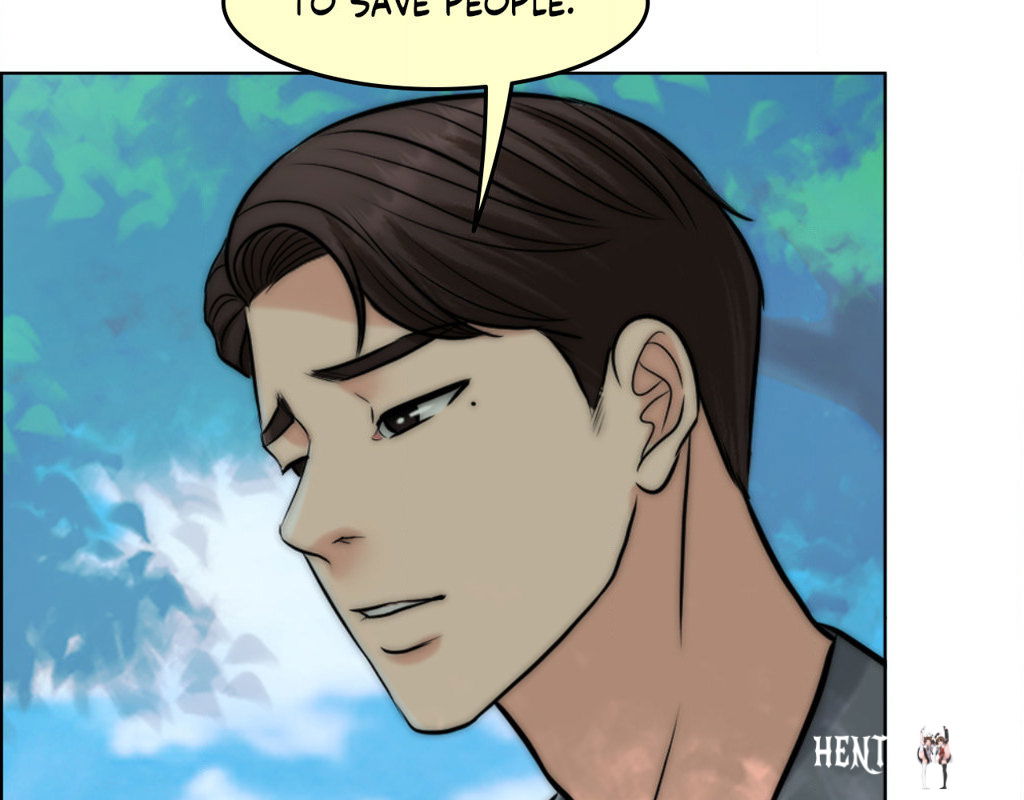 Wife for 1000 Days Wife for 1000 Days Chapter 68 - Page 233