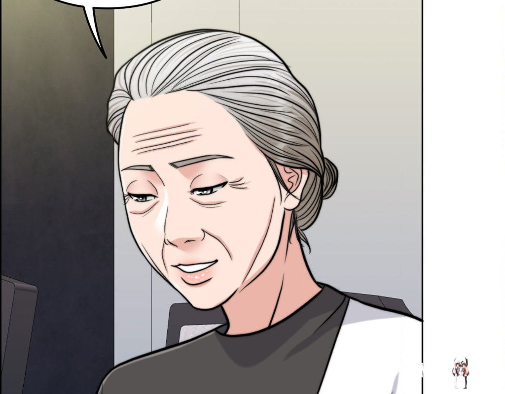 Wife for 1000 Days Wife for 1000 Days Chapter 69 - Page 88