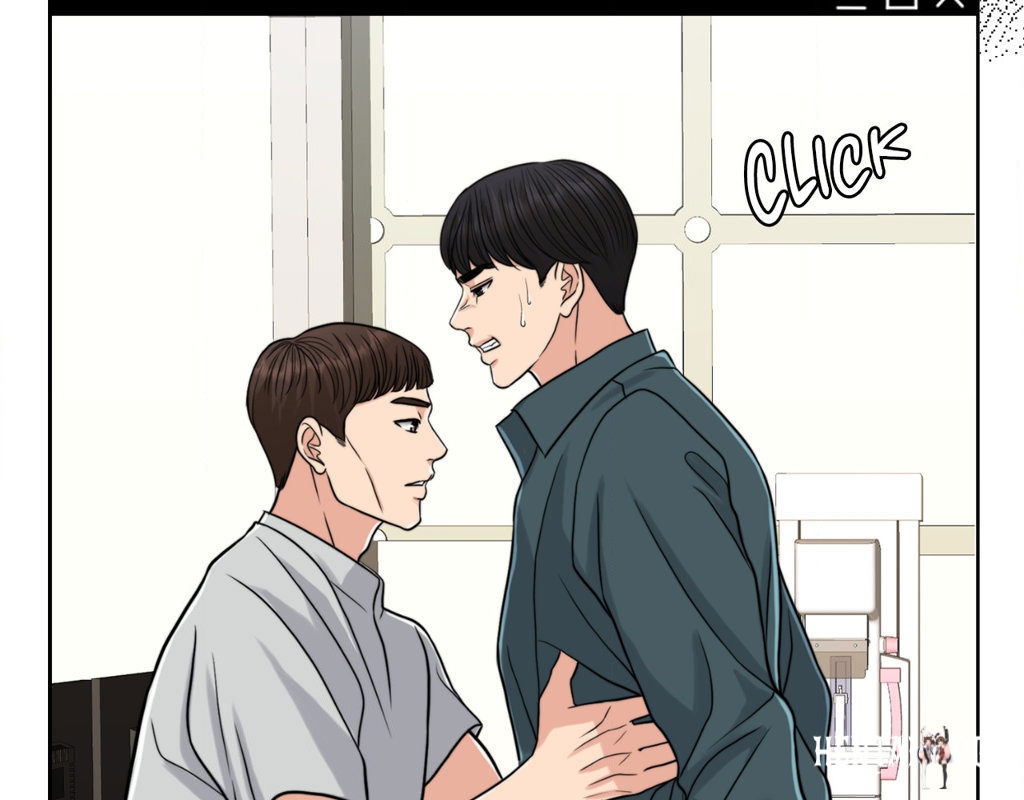 Wife for 1000 Days Wife for 1000 Days Chapter 71 - Page 11