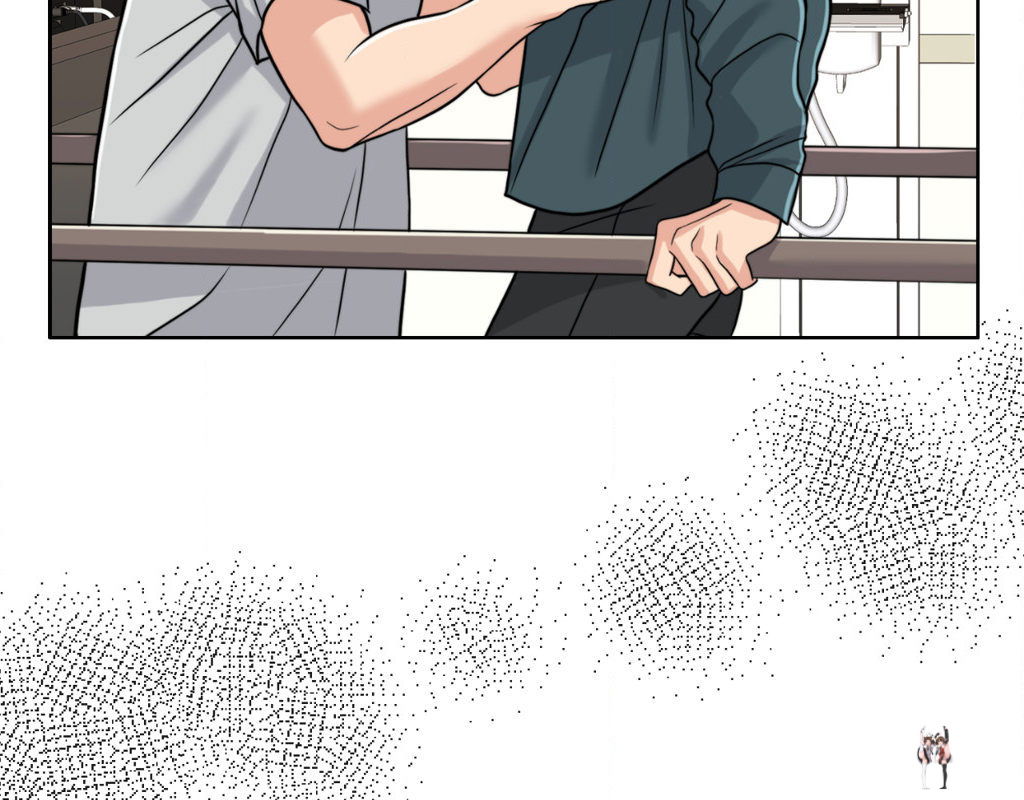 Wife for 1000 Days Wife for 1000 Days Chapter 71 - Page 12