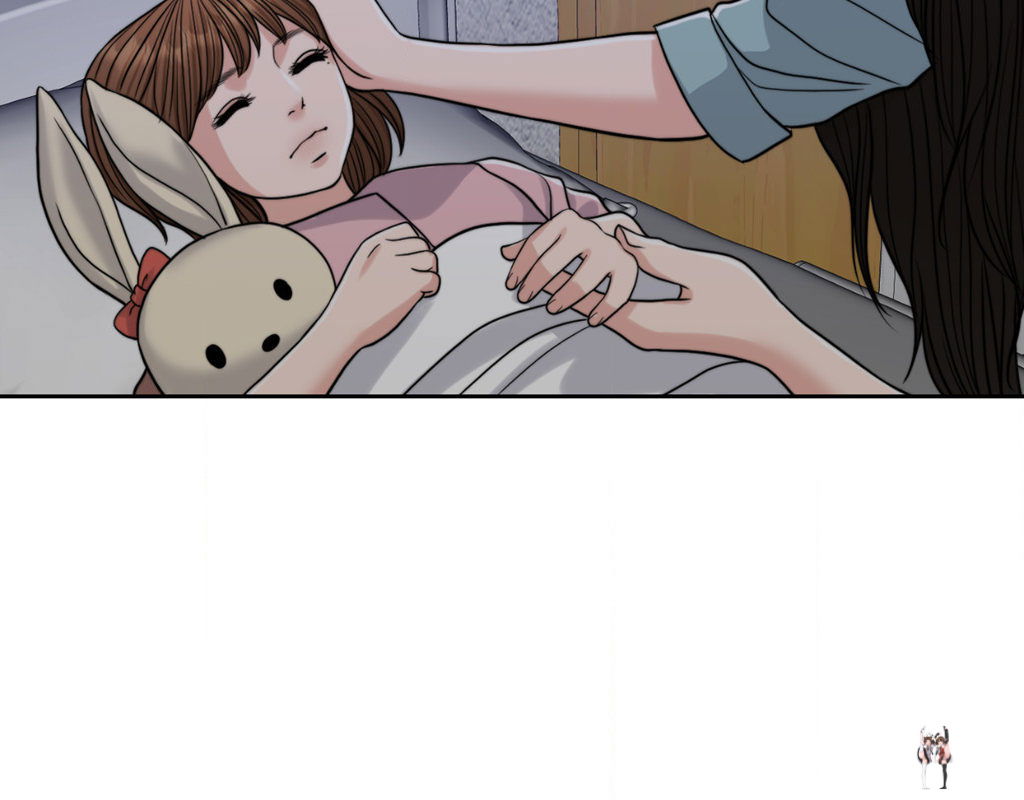 Wife for 1000 Days Wife for 1000 Days Chapter 71 - Page 146