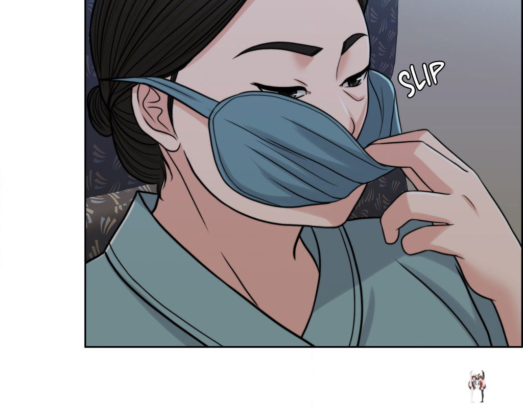 Wife for 1000 Days Wife for 1000 Days Chapter 71 - Page 43