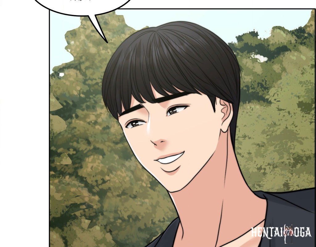 Wife for 1000 Days Wife for 1000 Days Chapter 72 - Page 115