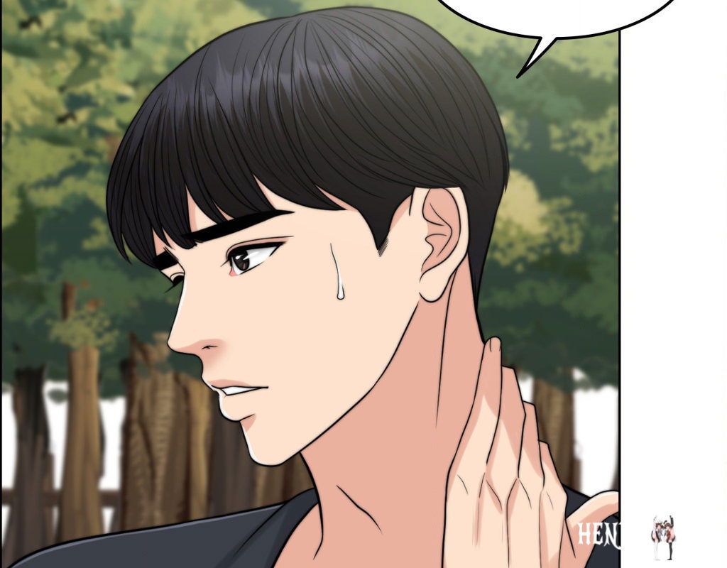 Wife for 1000 Days Wife for 1000 Days Chapter 72 - Page 179