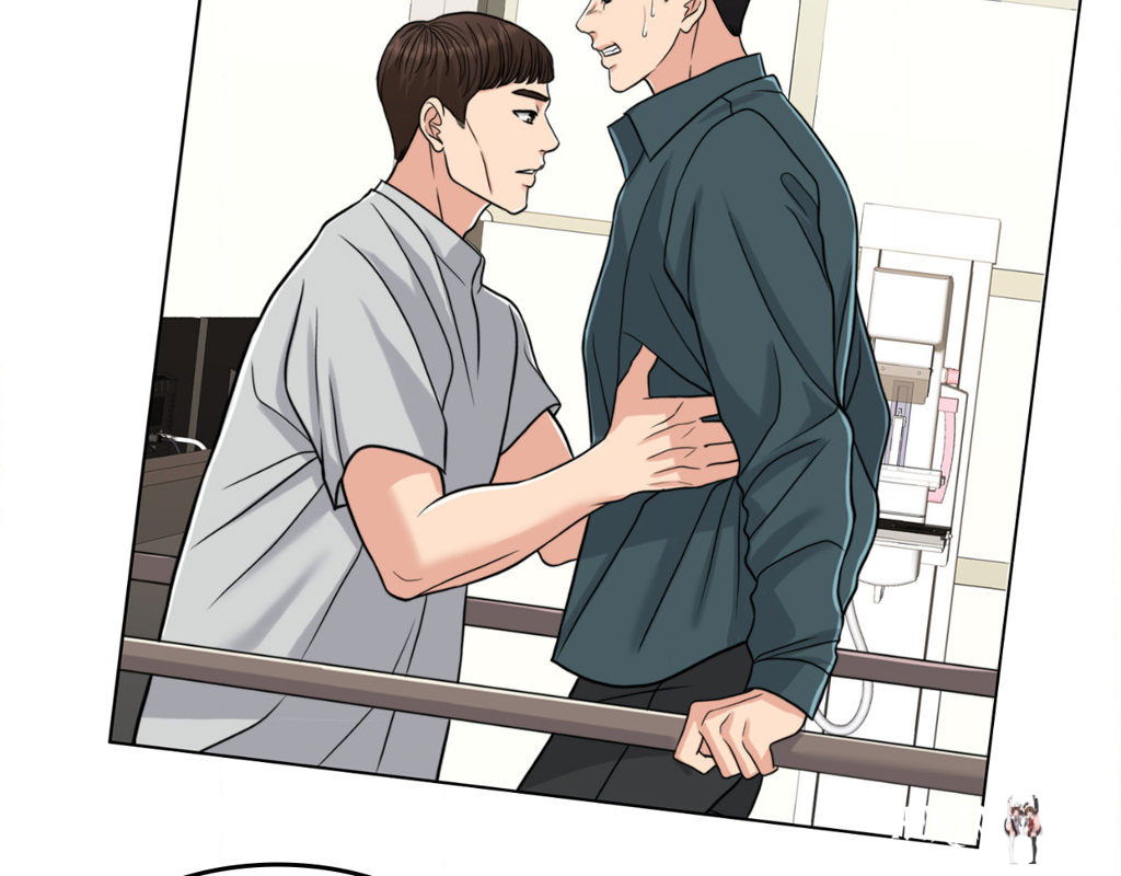 Wife for 1000 Days Wife for 1000 Days Chapter 72 - Page 79