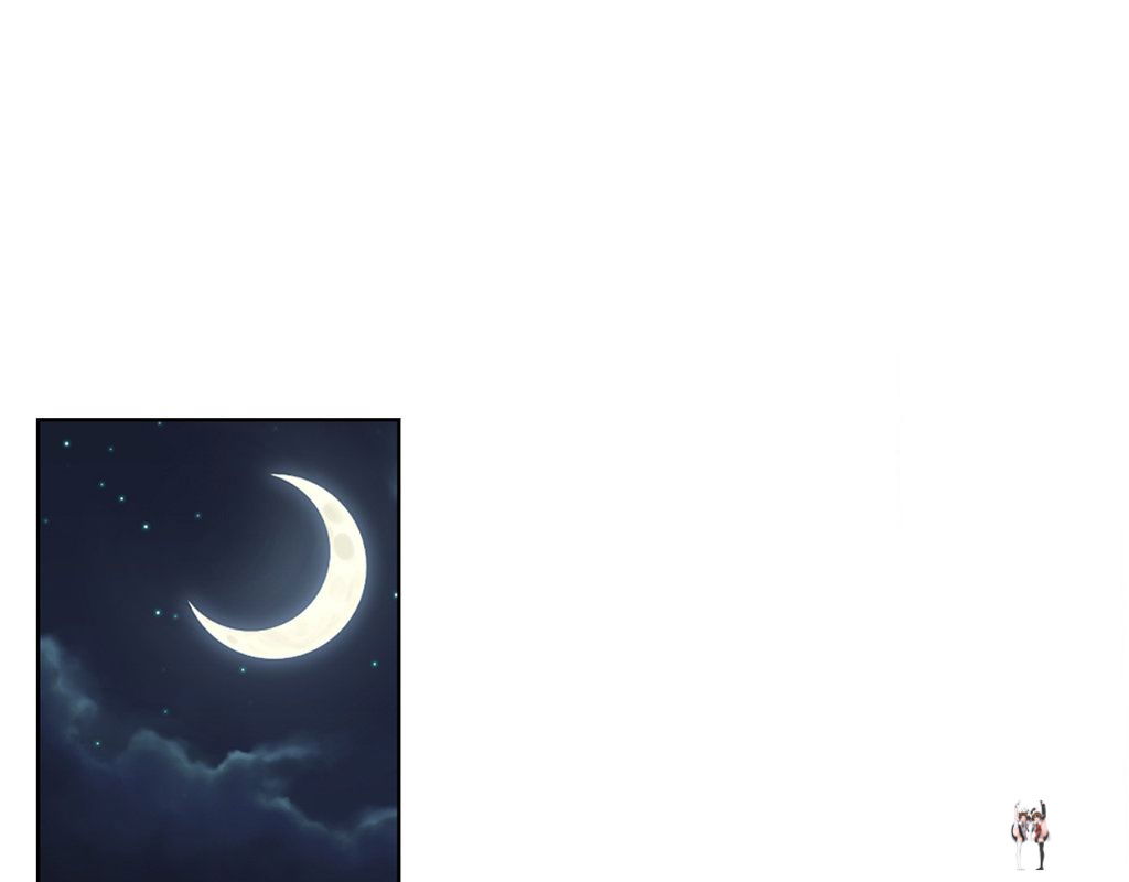 Wife for 1000 Days Wife for 1000 Days Chapter 73 - Page 228