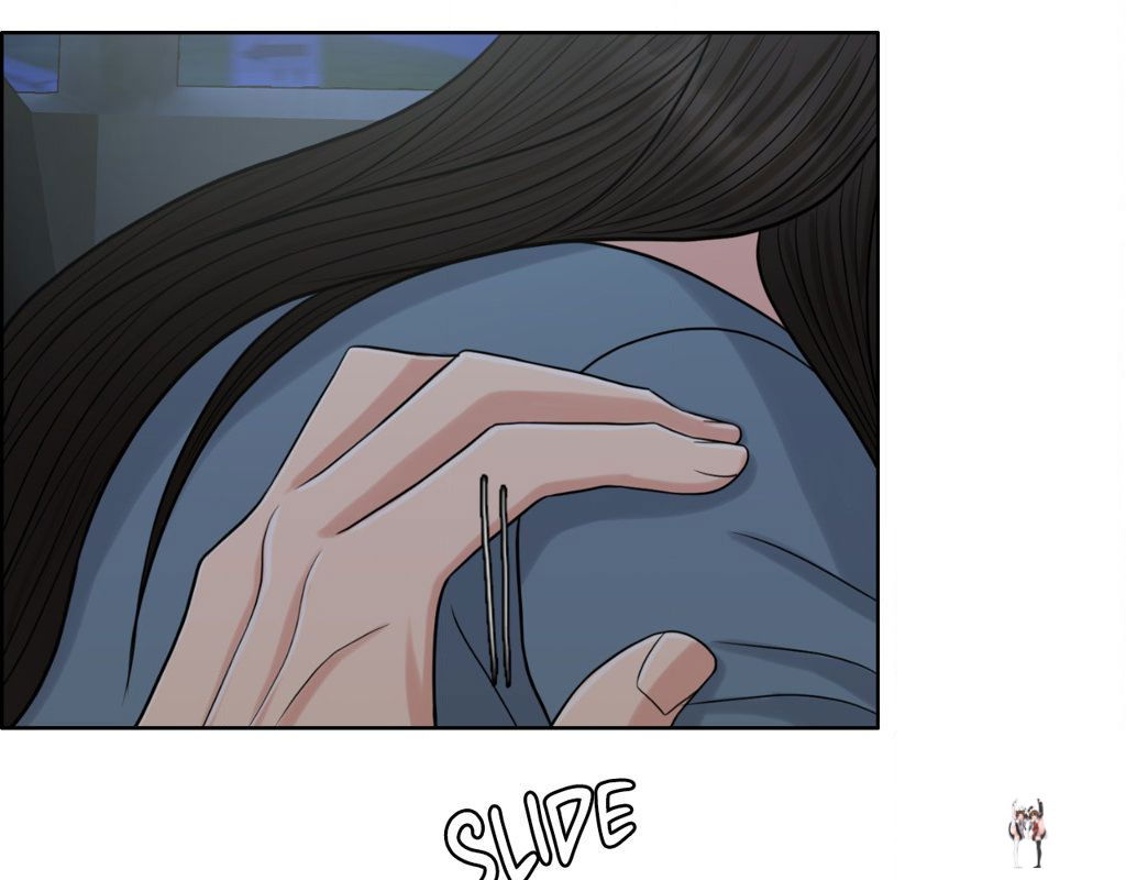 Wife for 1000 Days Wife for 1000 Days Chapter 74 - Page 104