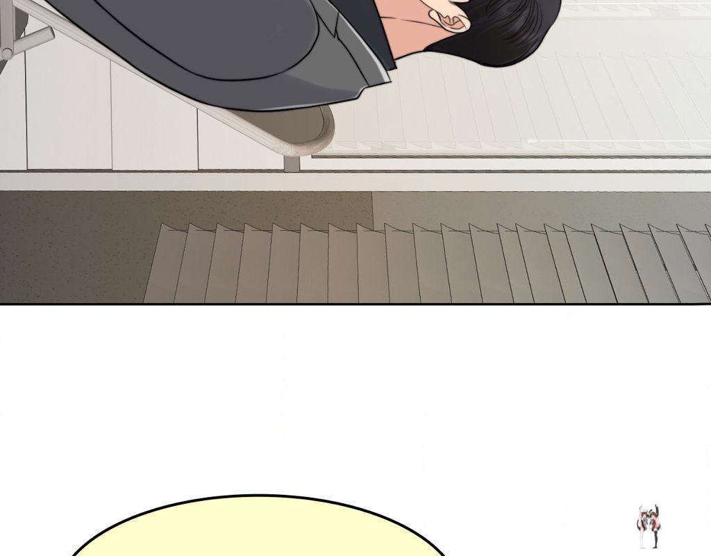 Wife for 1000 Days Wife for 1000 Days Chapter 76 - Page 152