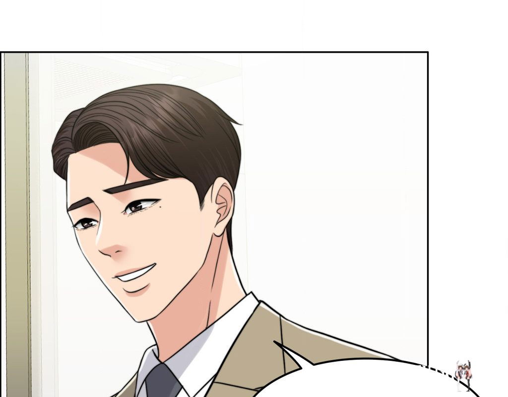 Wife for 1000 Days Wife for 1000 Days Chapter 76 - Page 82