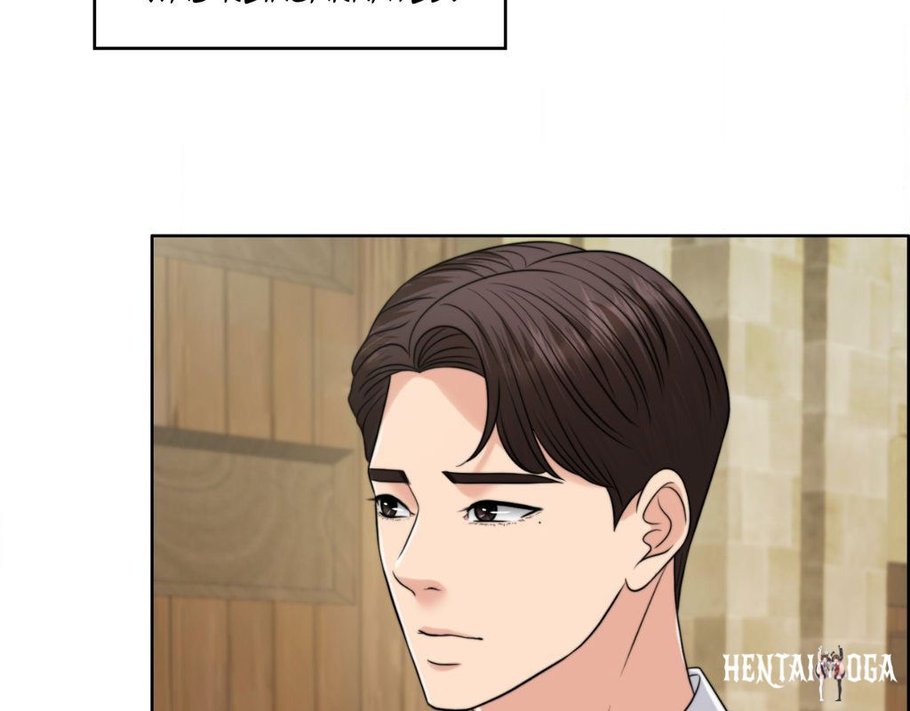 Wife for 1000 Days Wife for 1000 Days Chapter 77 - Page 23