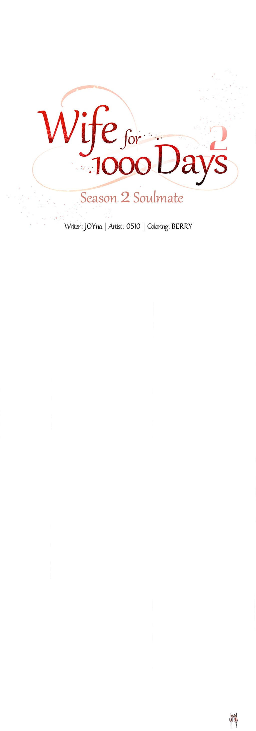 Wife for 1000 Days Wife for 1000 Days Chapter 78.5 - Page 1