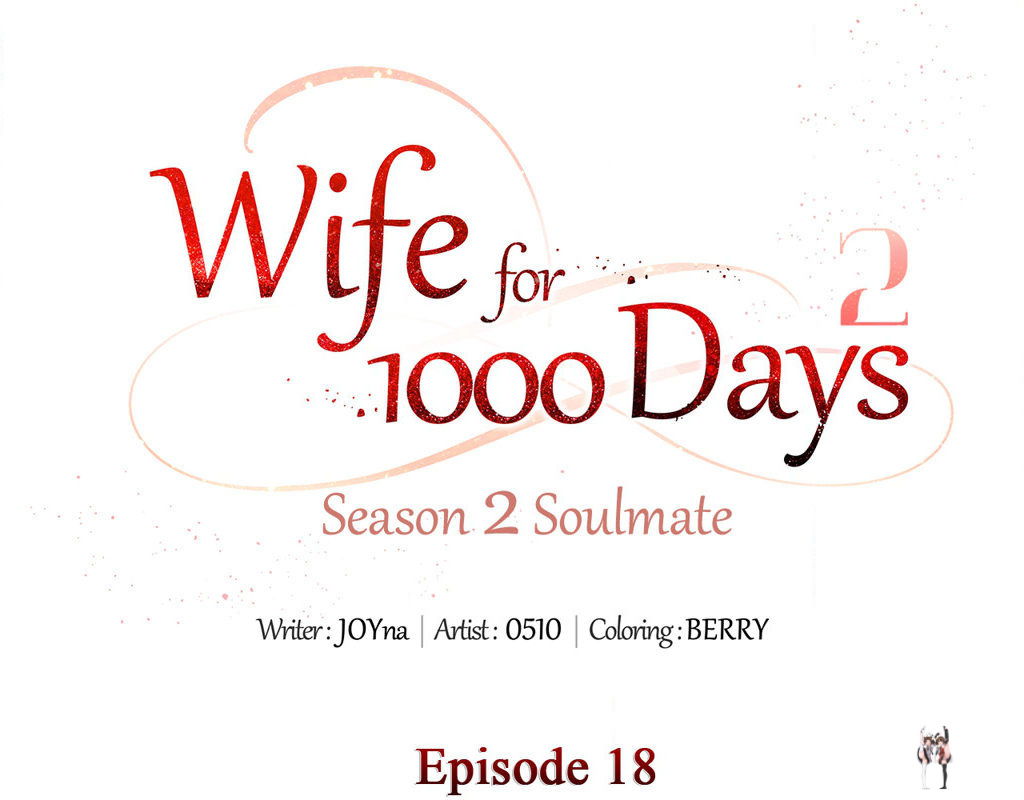 Wife for 1000 Days Wife for 1000 Days Chapter 79 - Page 46