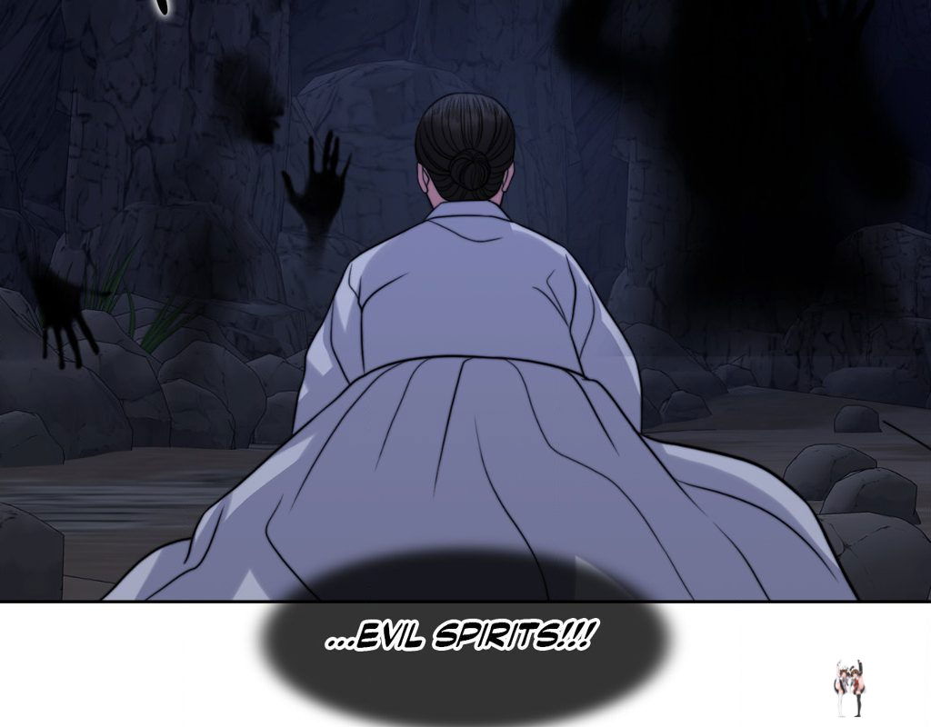 Wife for 1000 Days Wife for 1000 Days Chapter 81 - Page 167