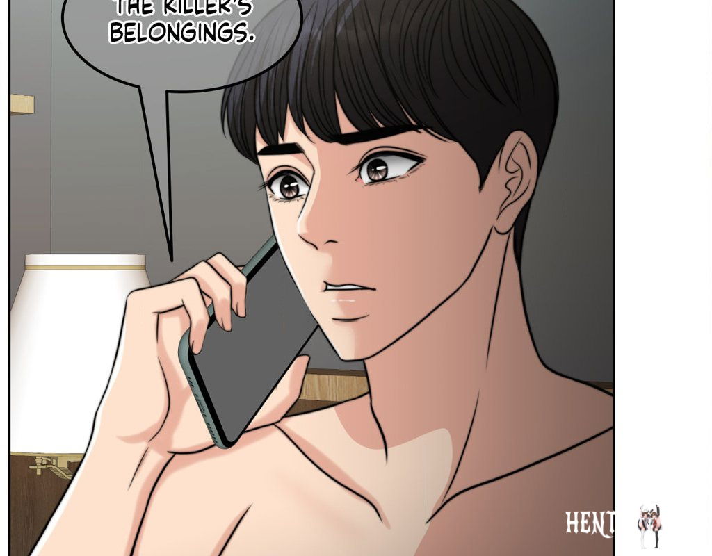 Wife for 1000 Days Wife for 1000 Days Chapter 82 - Page 200