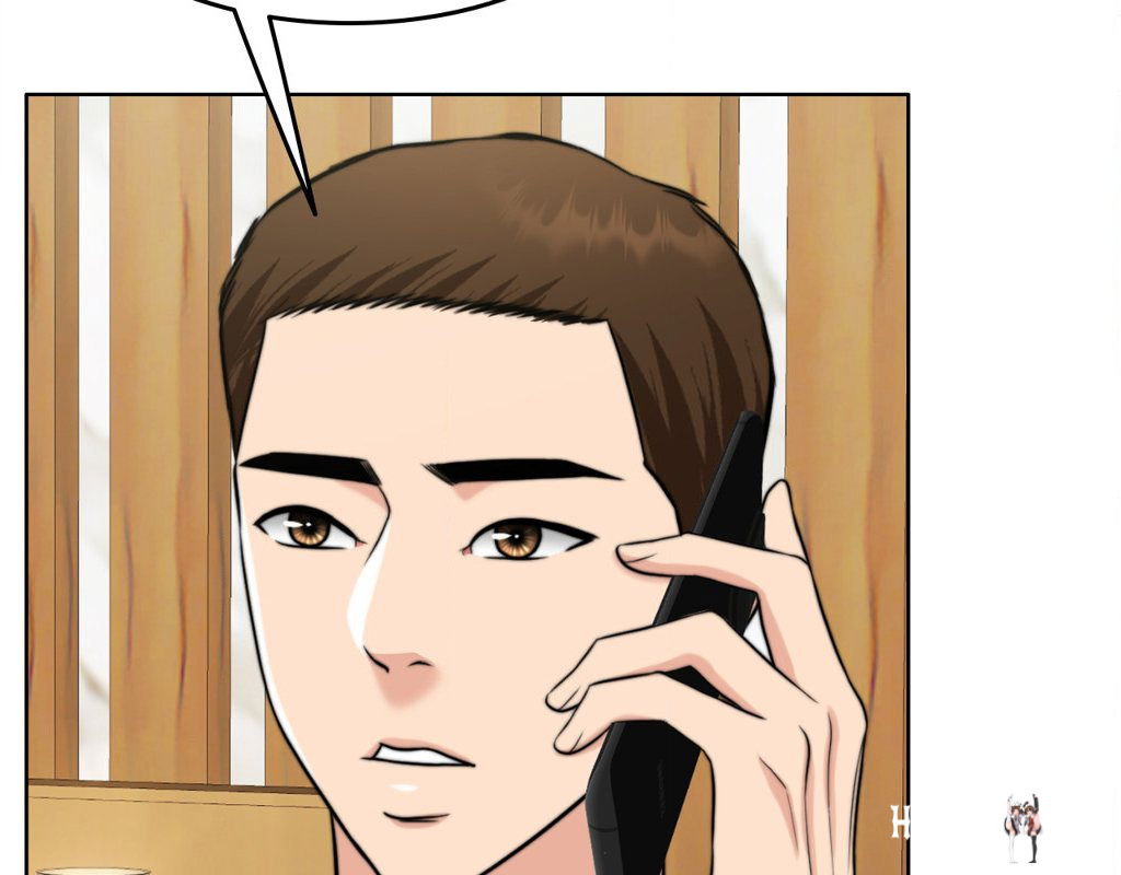 Wife for 1000 Days Wife for 1000 Days Chapter 82 - Page 219