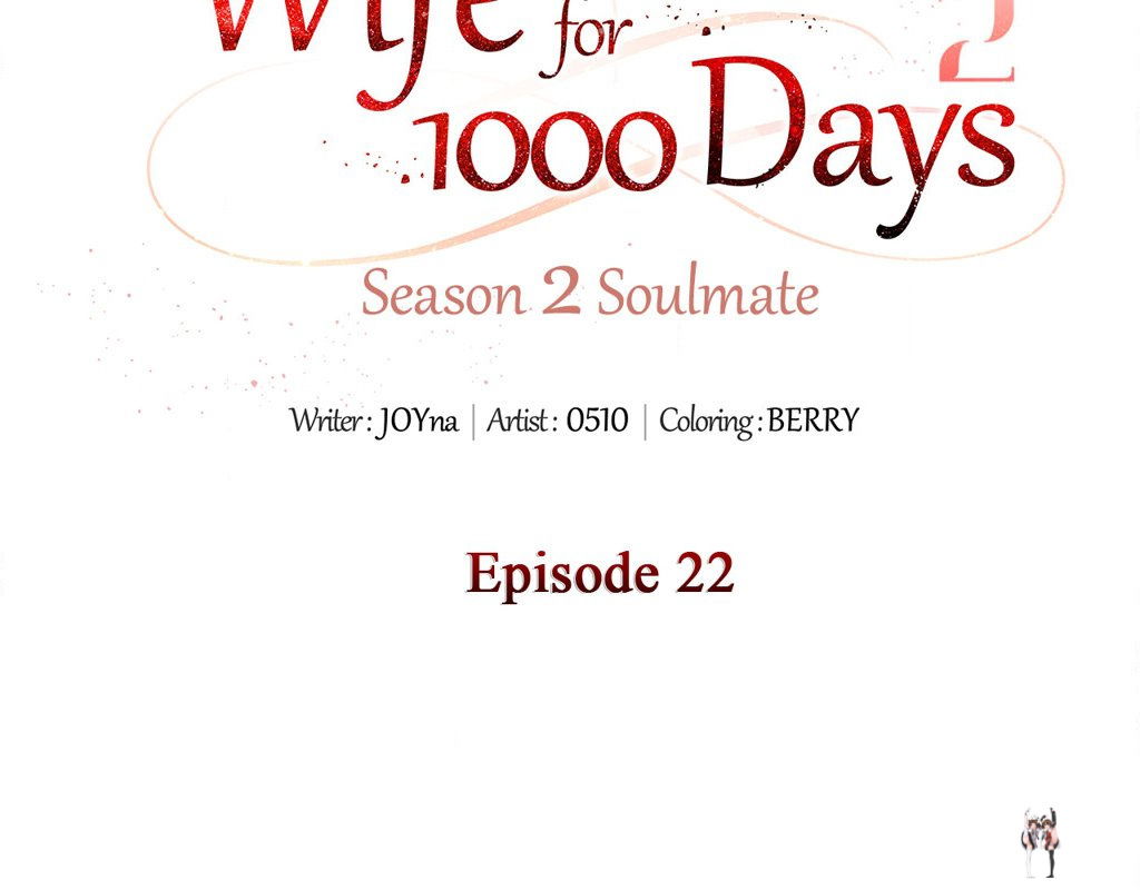 Wife for 1000 Days Wife for 1000 Days Chapter 83 - Page 94