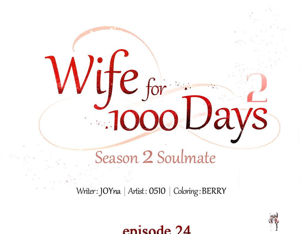 Wife for 1000 Days Wife for 1000 Days Chapter 85 - Page 42