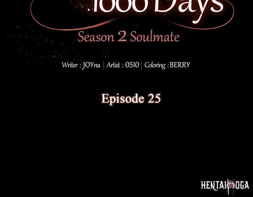 Wife for 1000 Days Wife for 1000 Days Chapter 86 - Page 51