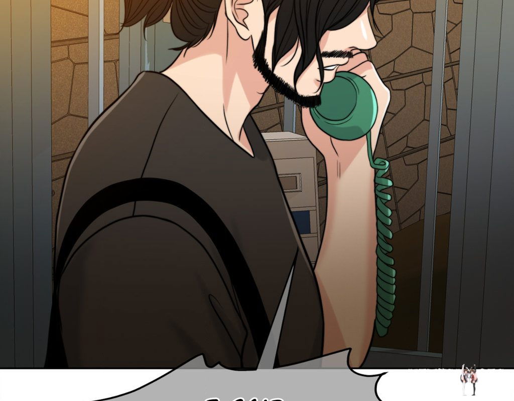 Wife for 1000 Days Wife for 1000 Days Chapter 90 - Page 107