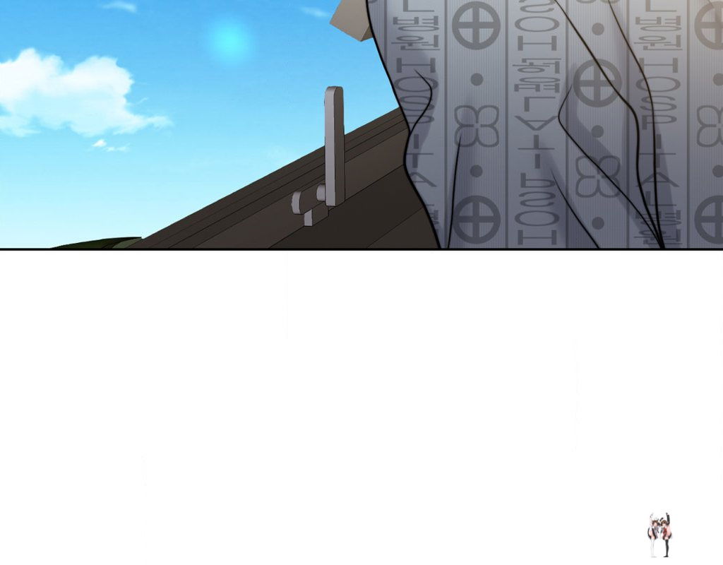 Wife for 1000 Days Wife for 1000 Days Chapter 92 - Page 173