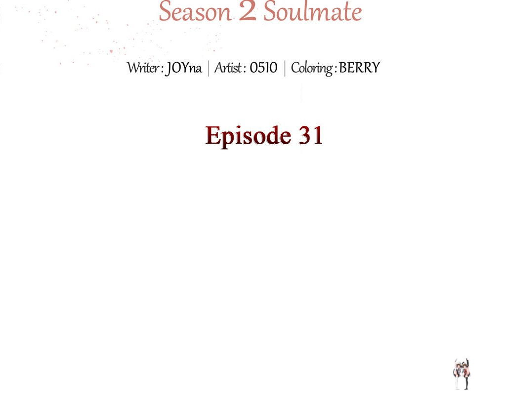 Wife for 1000 Days Wife for 1000 Days Chapter 92 - Page 74