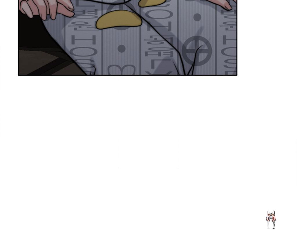 Wife for 1000 Days Wife for 1000 Days Chapter 93 - Page 23