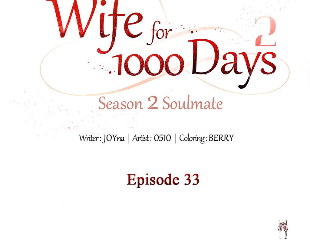 Wife for 1000 Days Wife for 1000 Days Chapter 94 - Page 52