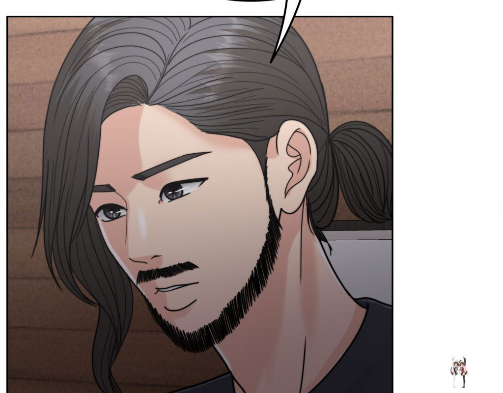 Wife for 1000 Days Wife for 1000 Days Chapter 94 - Page 94