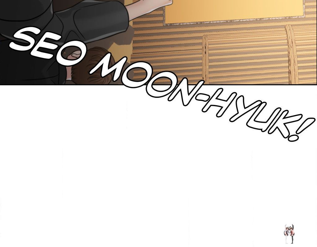 Wife for 1000 Days Wife for 1000 Days Chapter 96 - Page 217