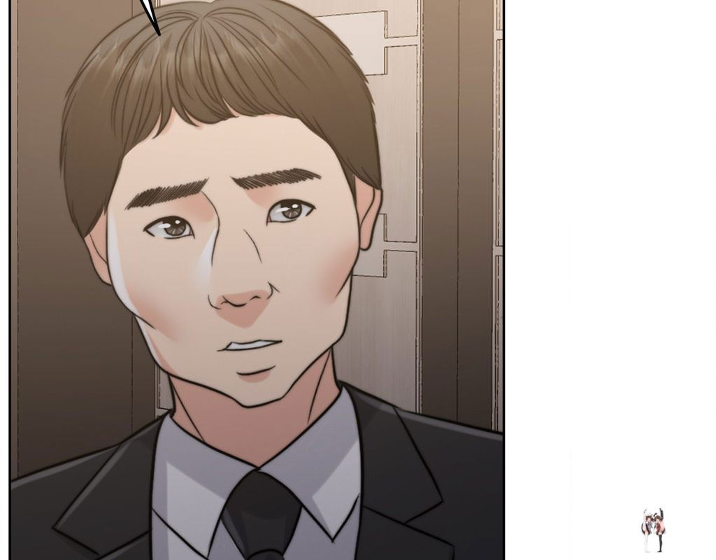 Wife for 1000 Days Wife for 1000 Days Chapter 96 - Page 265