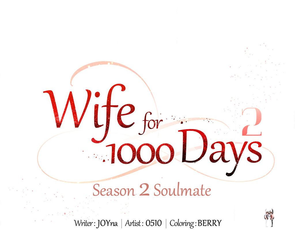Wife for 1000 Days Wife for 1000 Days Chapter 96 - Page 71