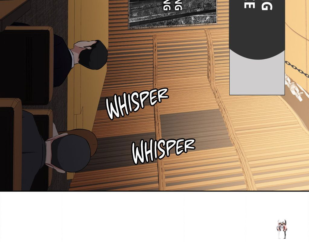 Wife for 1000 Days Wife for 1000 Days Chapter 96 - Page 77